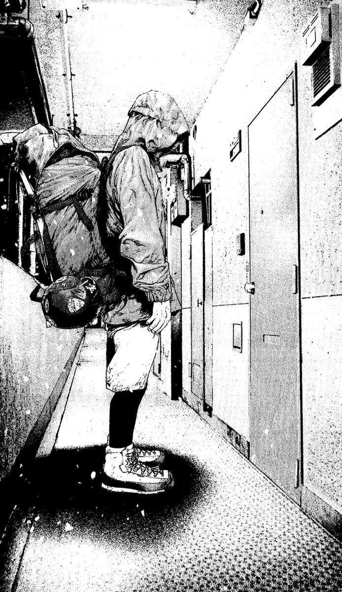 Page 10 of Chapter 124