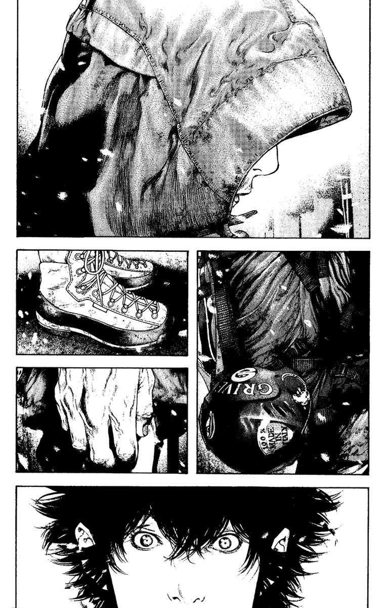 Page 11 of Chapter 124