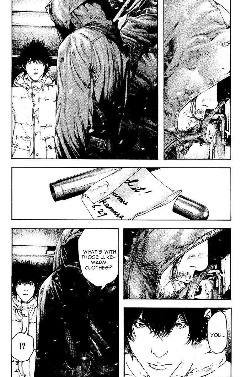 Page 12 of Chapter 124