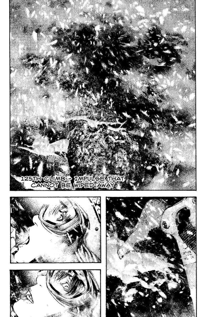 Page 1 of Chapter 125