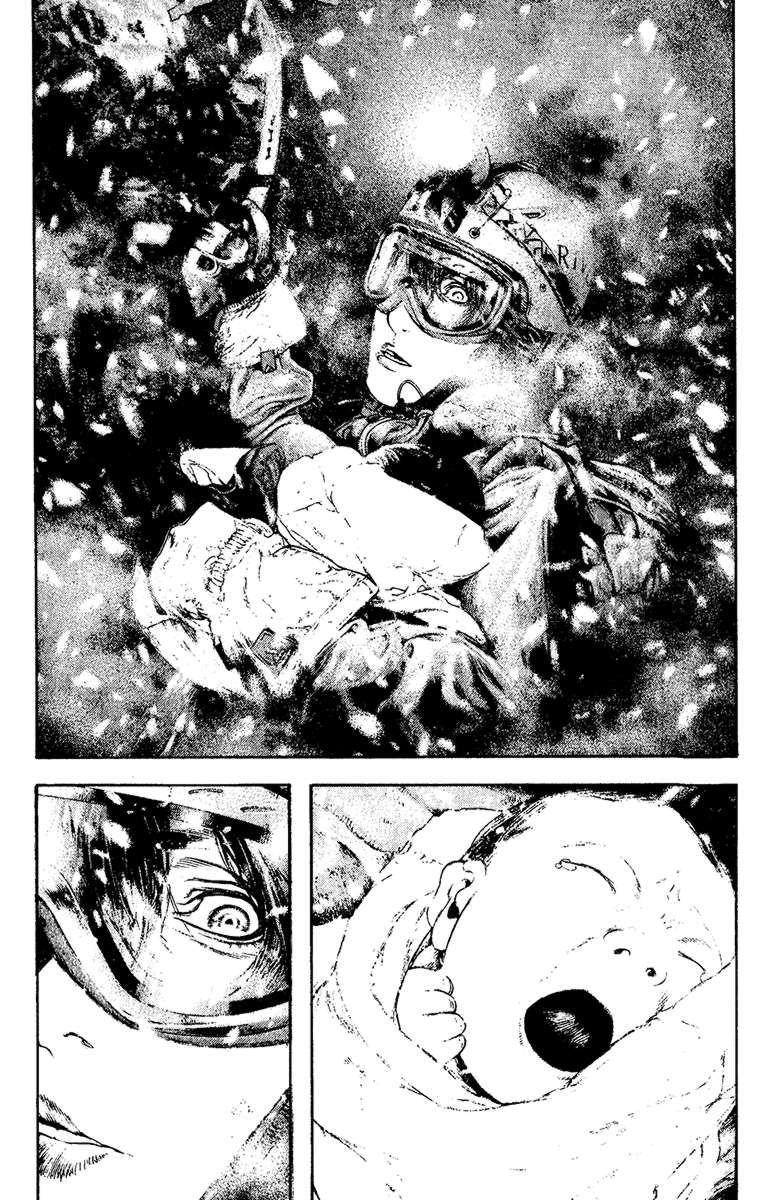 Page 2 of Chapter 125