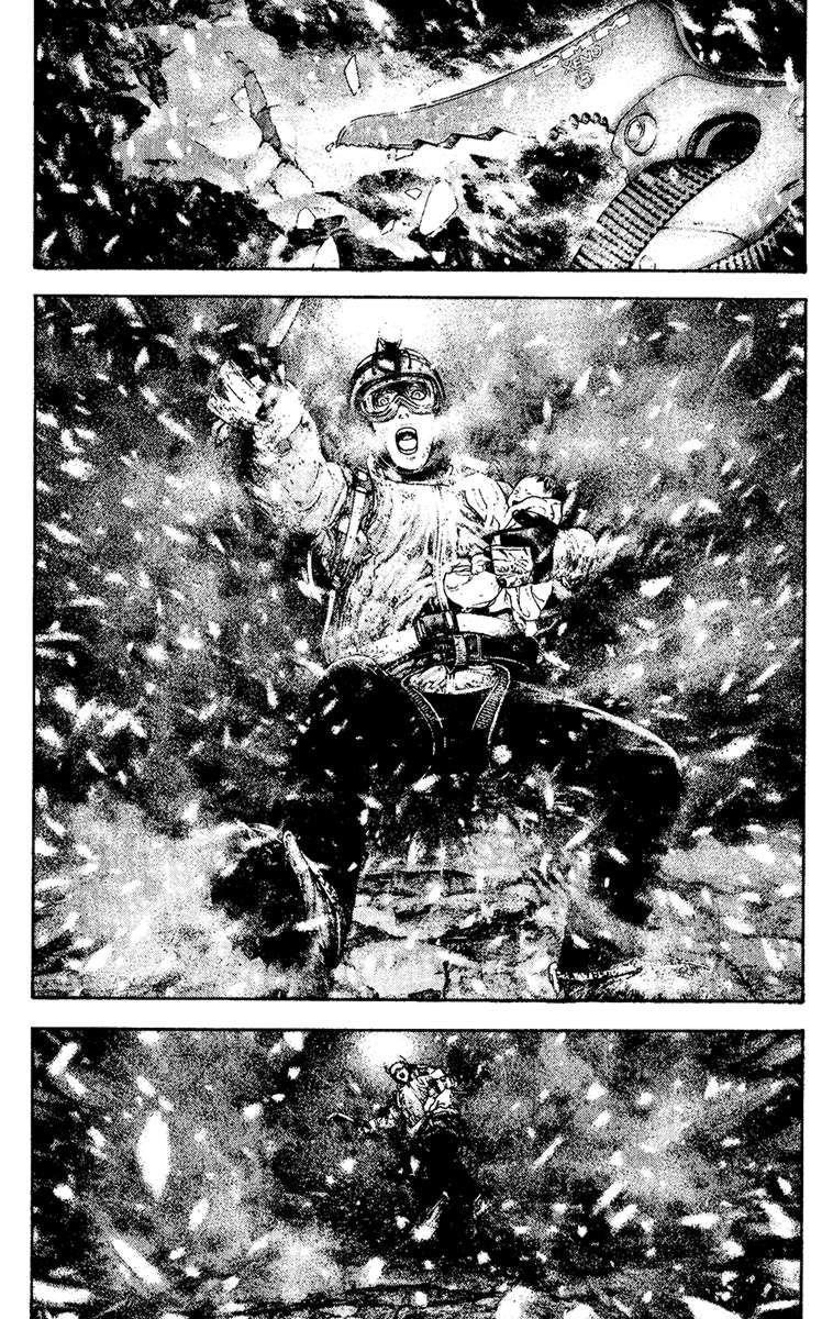 Page 3 of Chapter 125