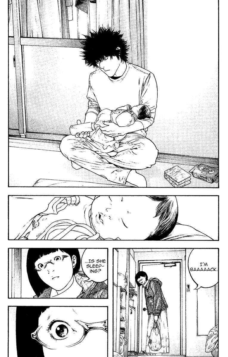 Page 4 of Chapter 125