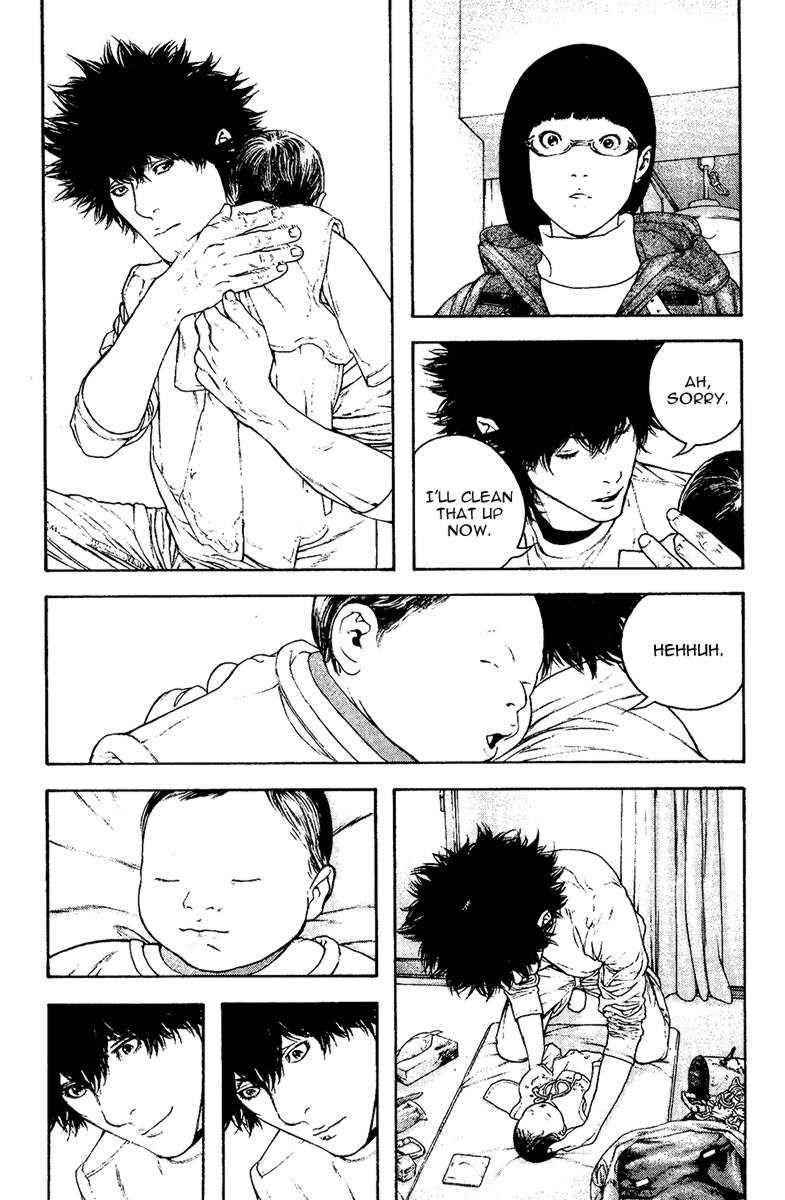 Page 6 of Chapter 125