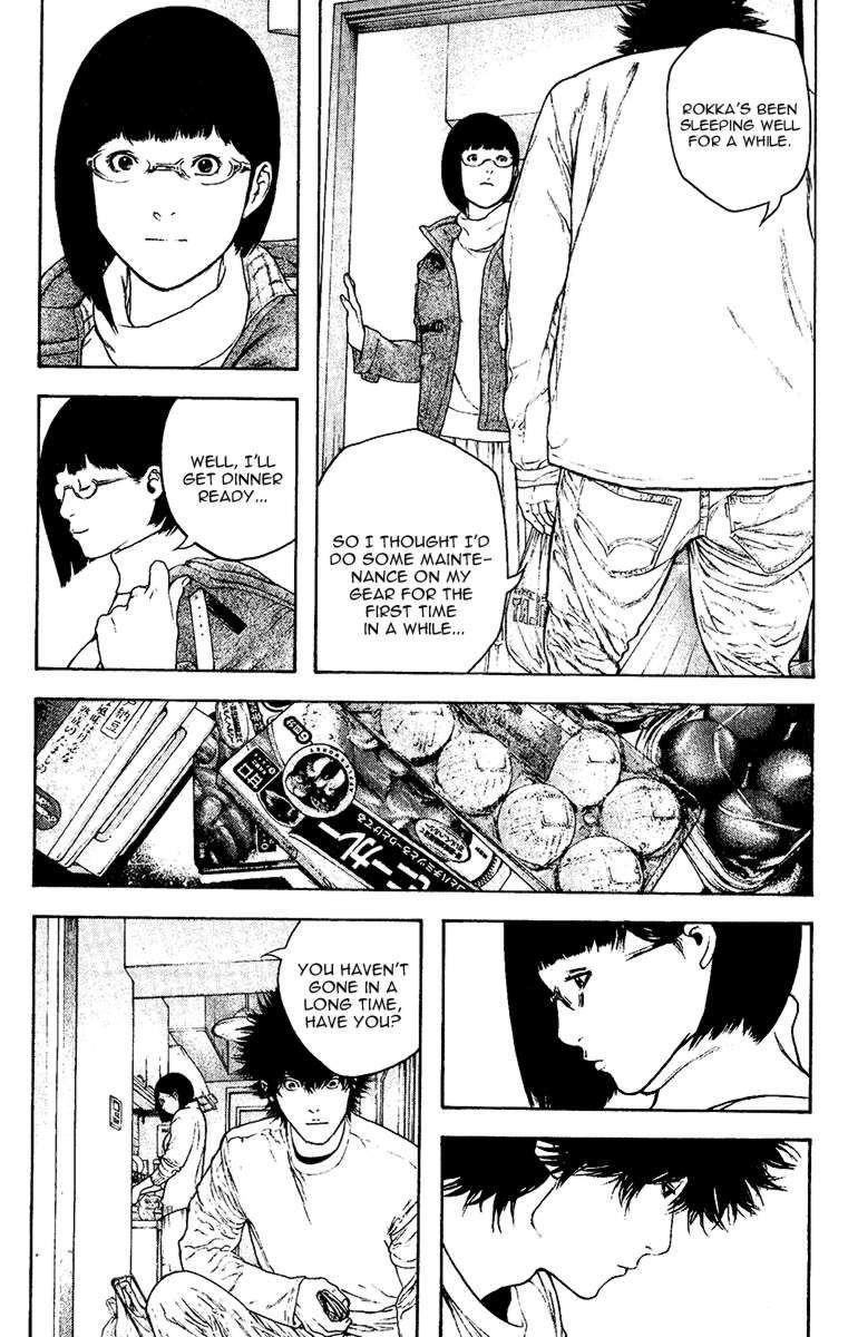 Page 7 of Chapter 125