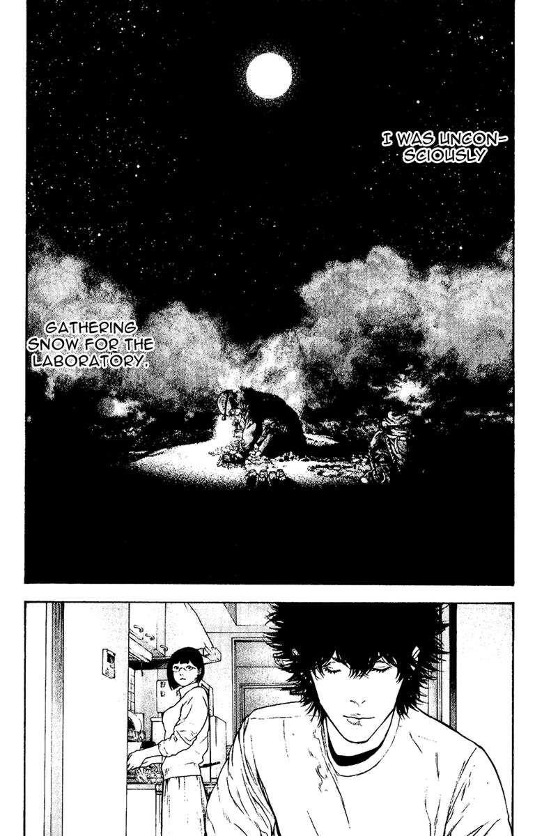 Page 11 of Chapter 125