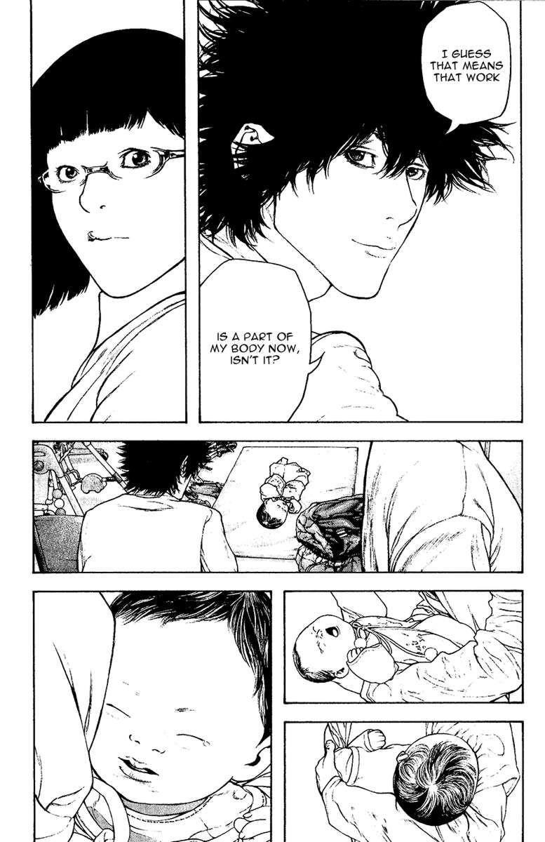 Page 12 of Chapter 125