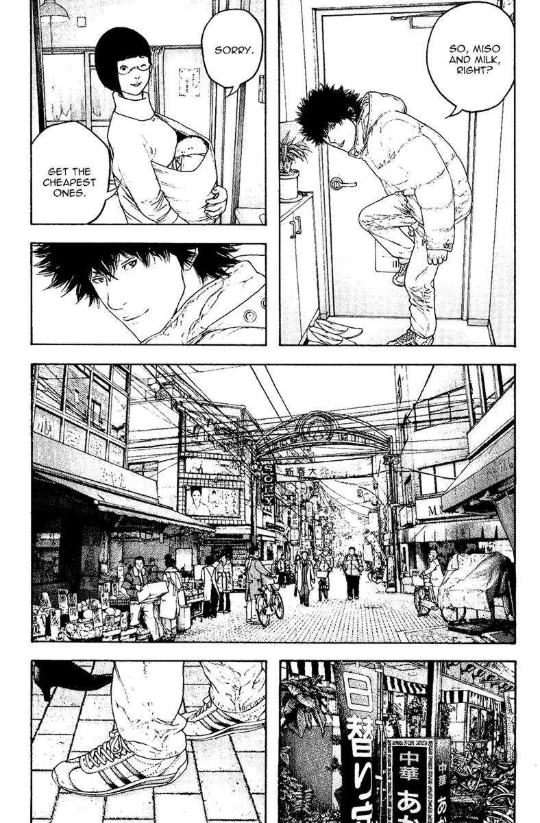 Page 14 of Chapter 125