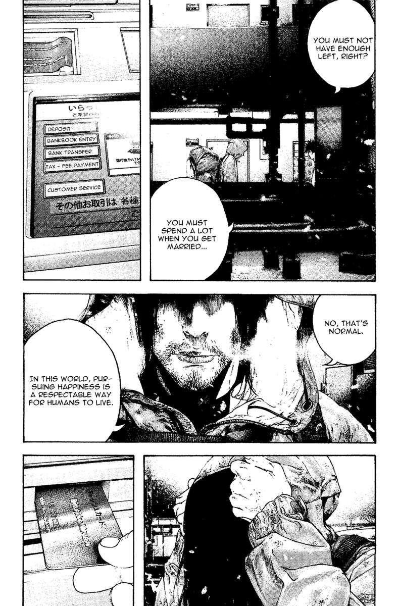 Page 16 of Chapter 125