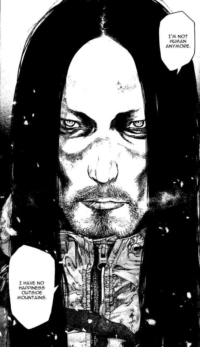 Page 18 of Chapter 125