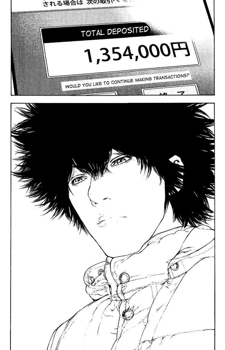Page 19 of Chapter 125