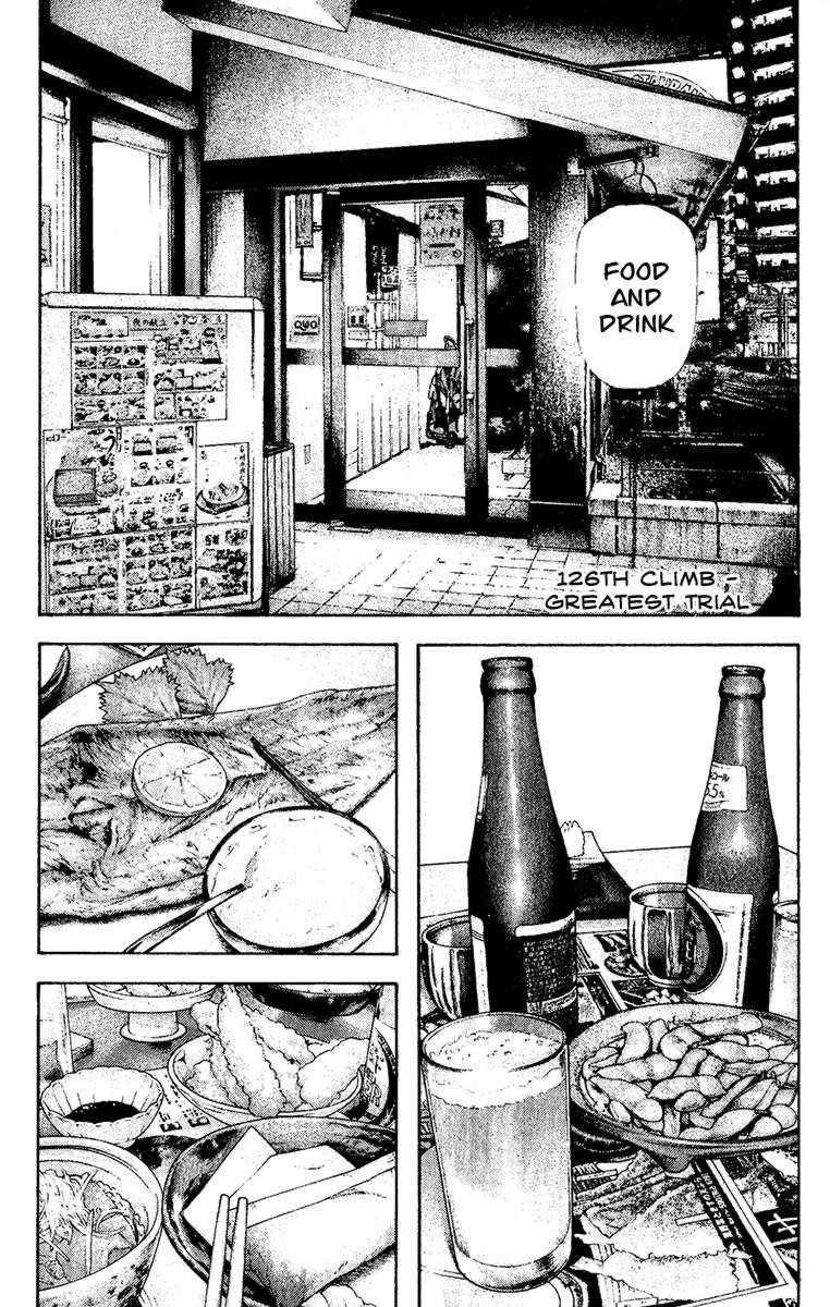 Page 1 of Chapter 126