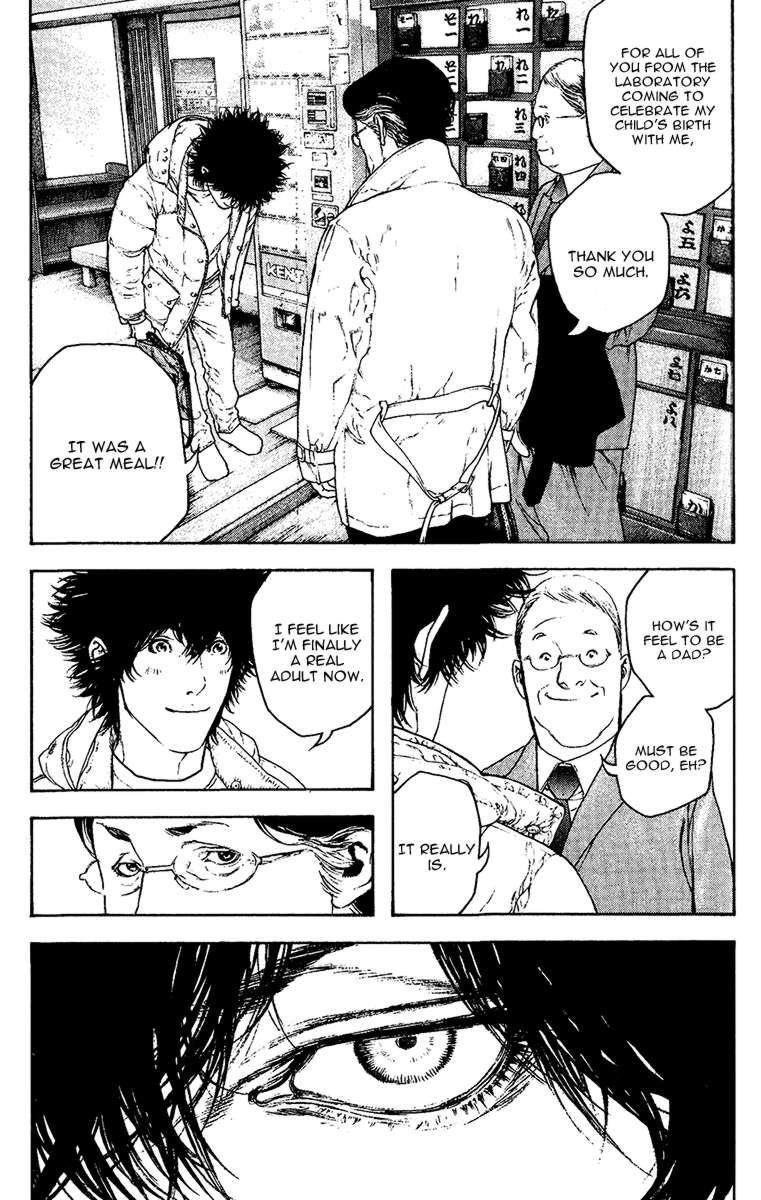 Page 5 of Chapter 126
