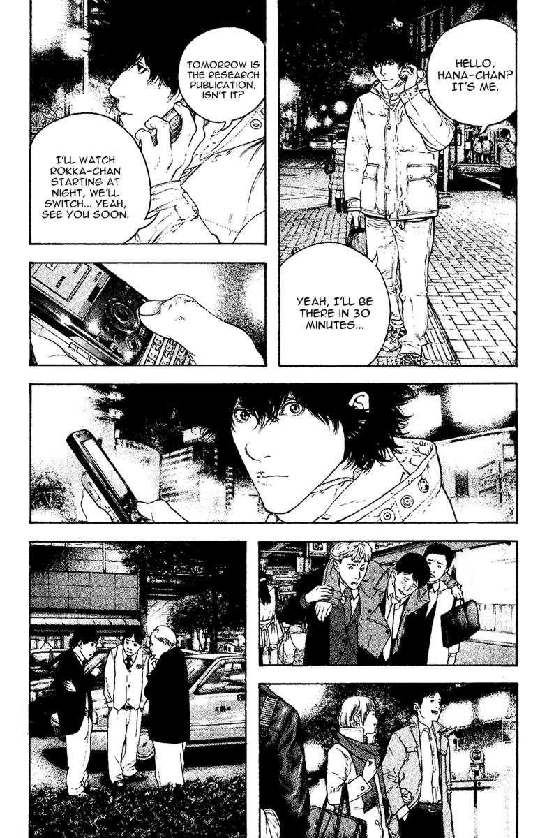 Page 9 of Chapter 126