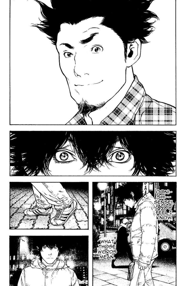 Page 11 of Chapter 126