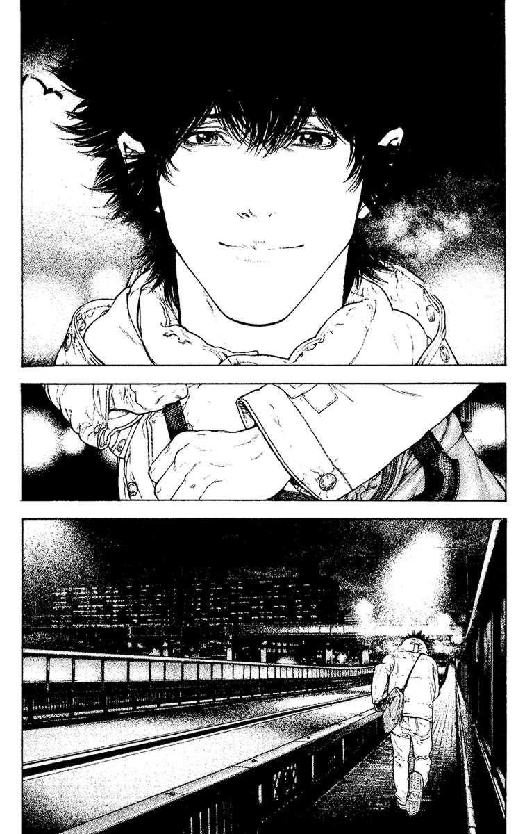 Page 14 of Chapter 126