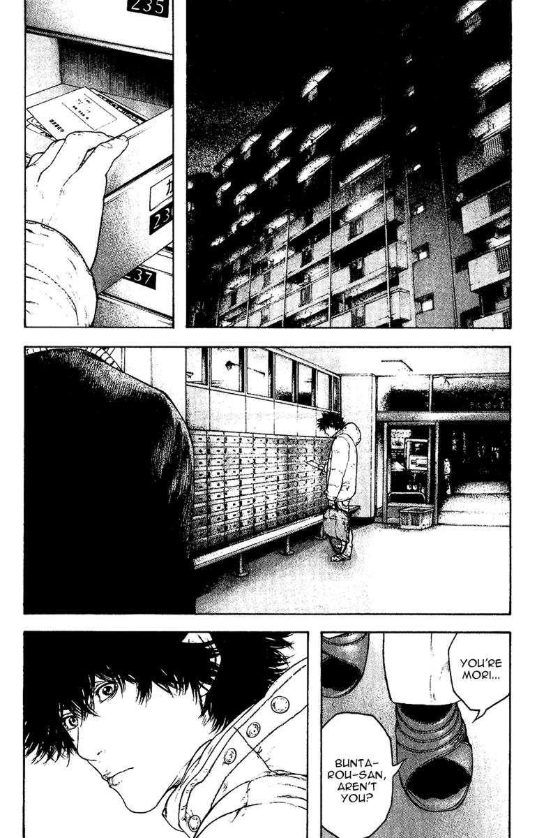 Page 15 of Chapter 126
