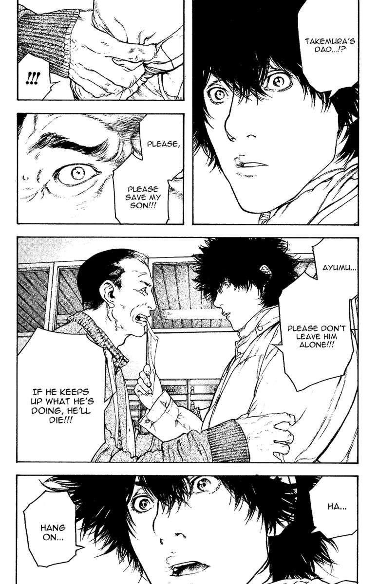 Page 17 of Chapter 126
