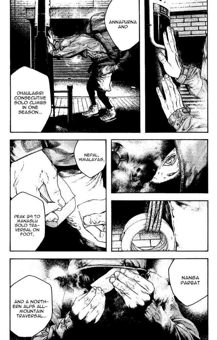 Page 5 of Chapter 127