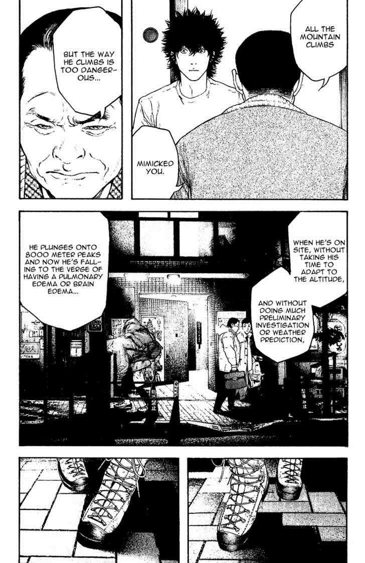 Page 6 of Chapter 127