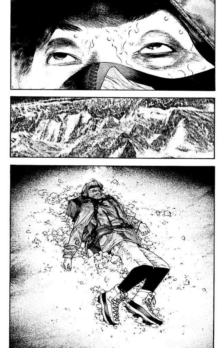 Page 13 of Chapter 127