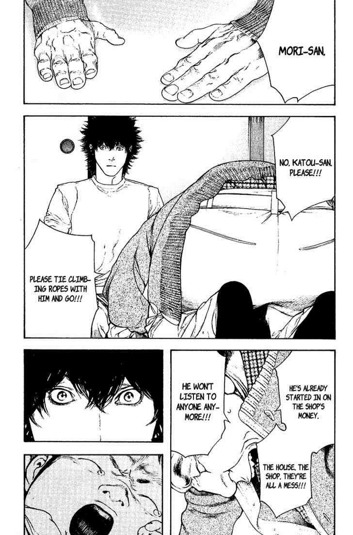Page 15 of Chapter 127