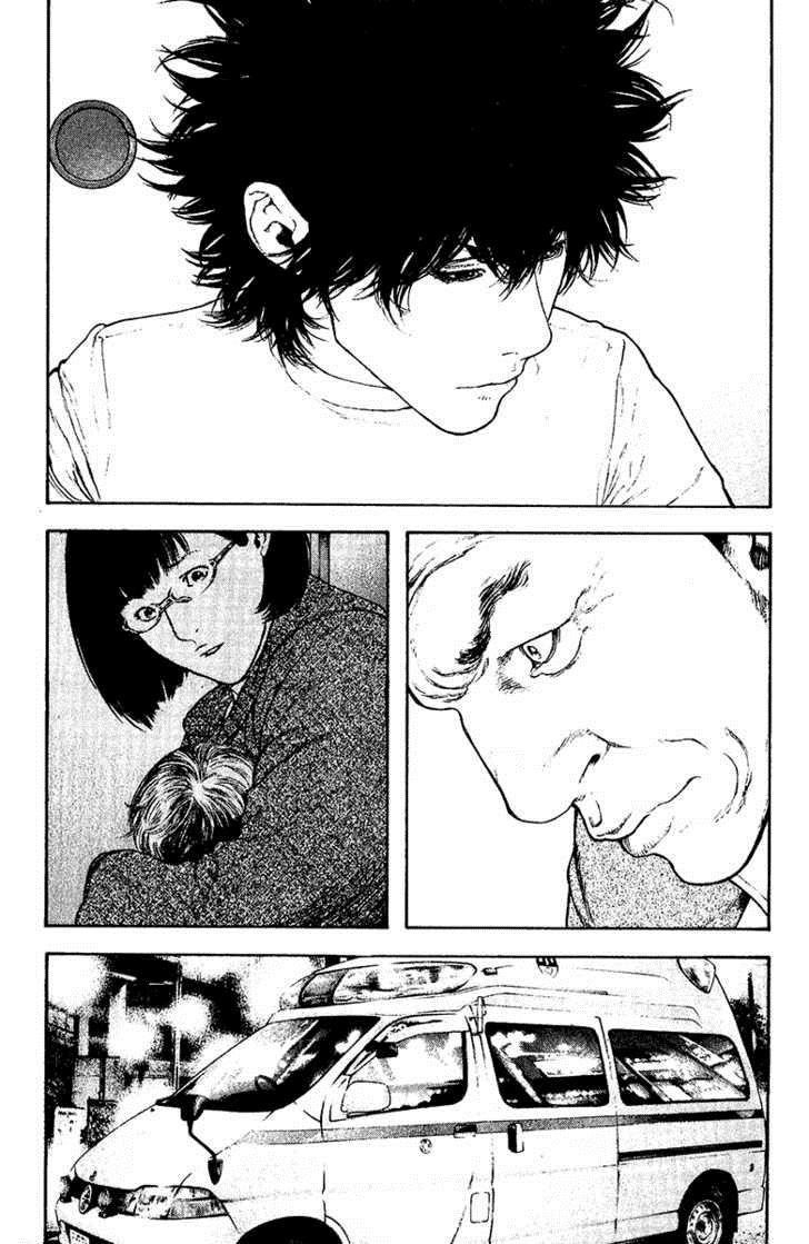 Page 17 of Chapter 127