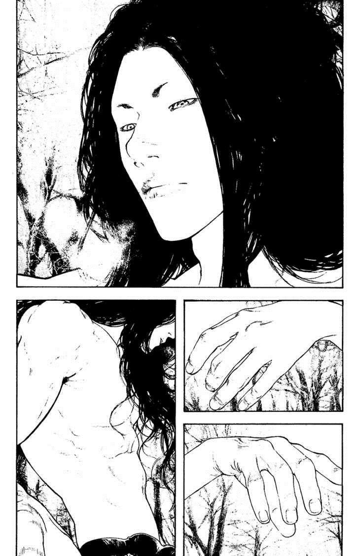 Page 3 of Chapter 128
