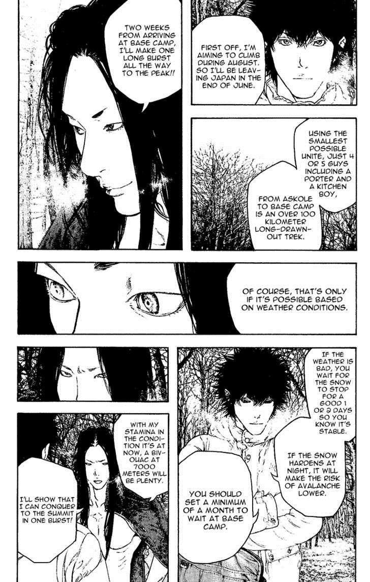 Page 8 of Chapter 128