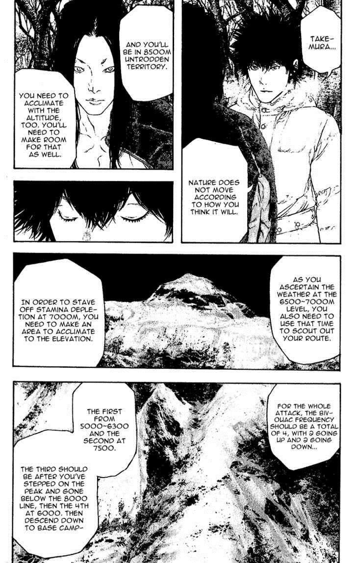 Page 9 of Chapter 128