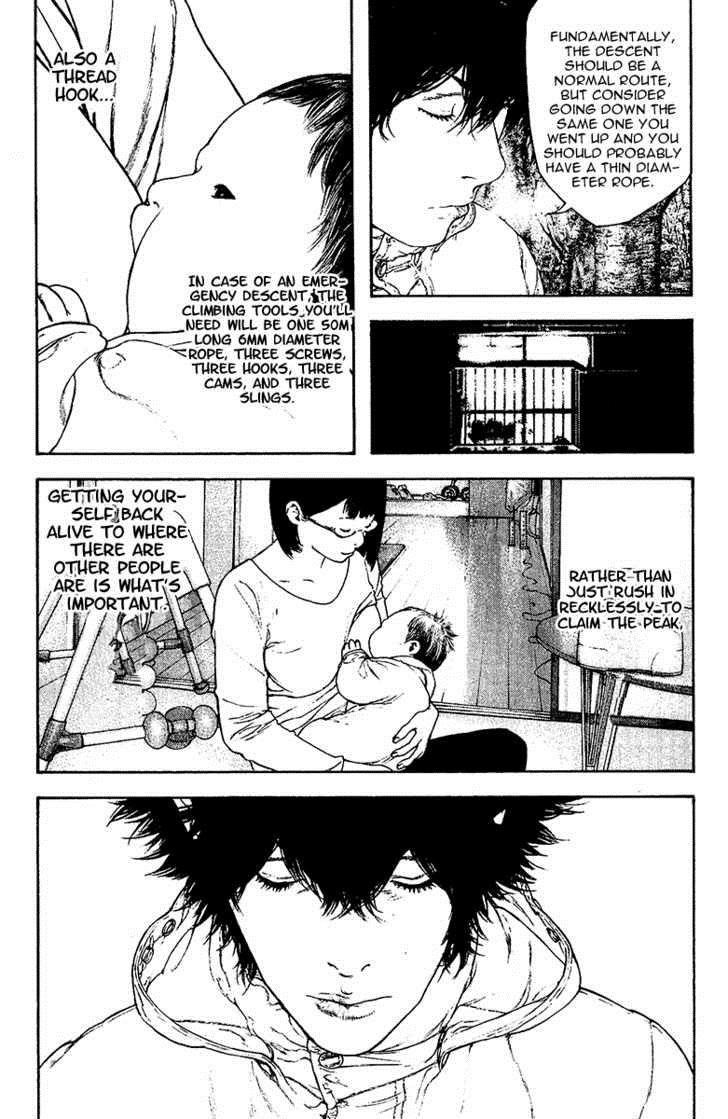 Page 10 of Chapter 128