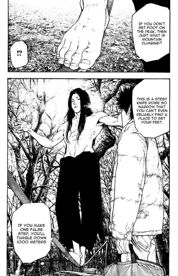 Page 11 of Chapter 128