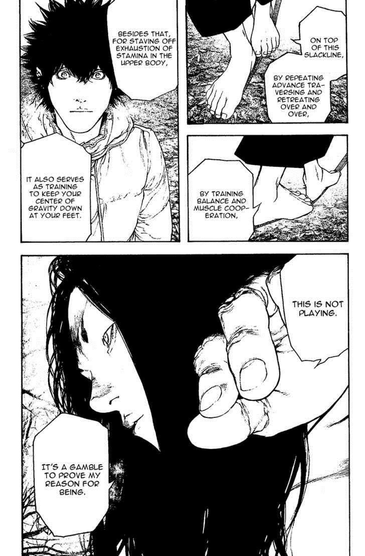 Page 12 of Chapter 128