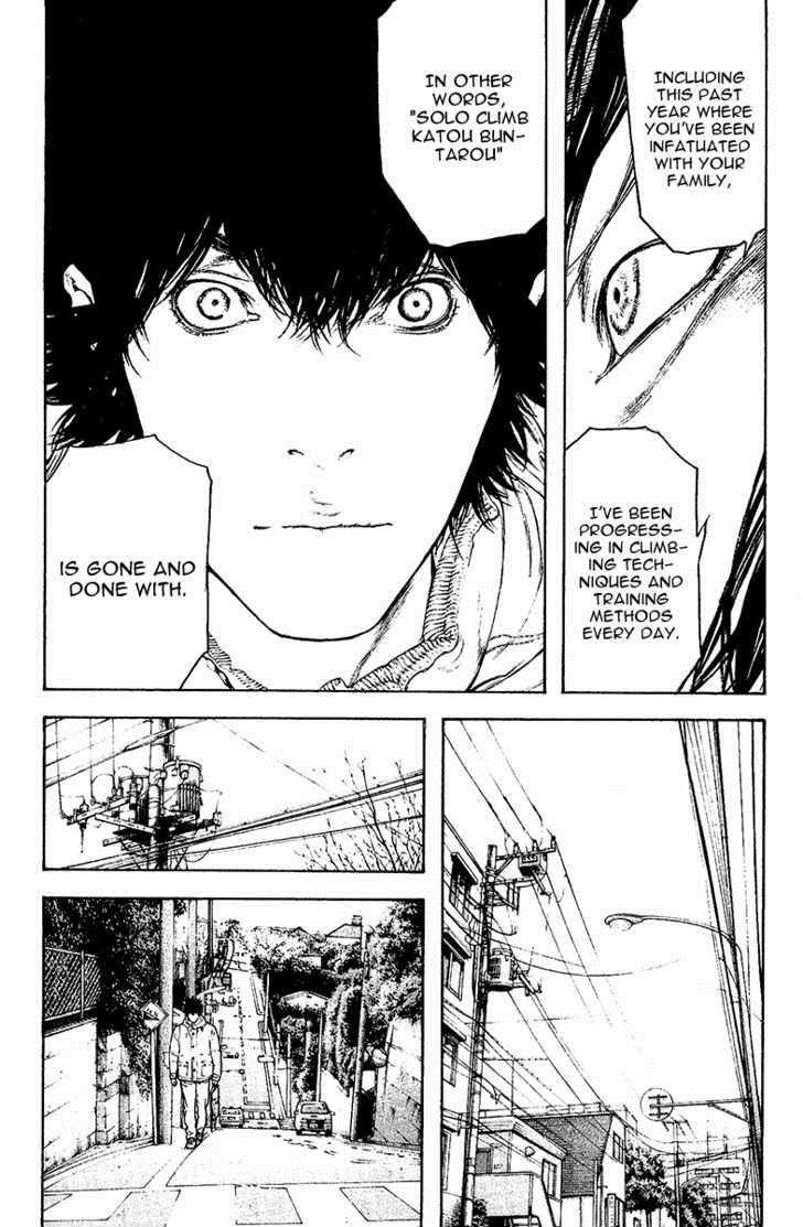 Page 13 of Chapter 128