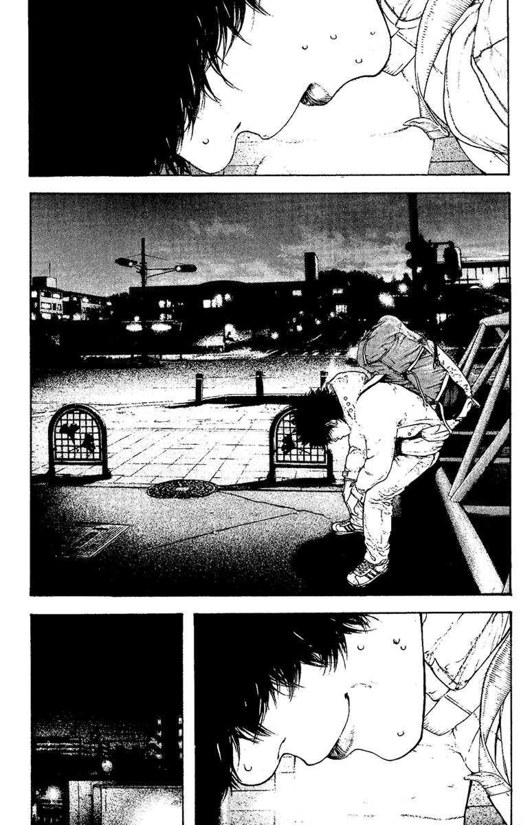 Page 3 of Chapter 129