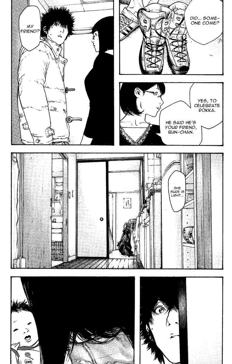 Page 5 of Chapter 129