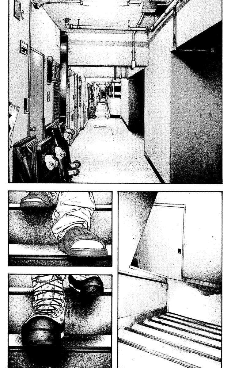 Page 8 of Chapter 129