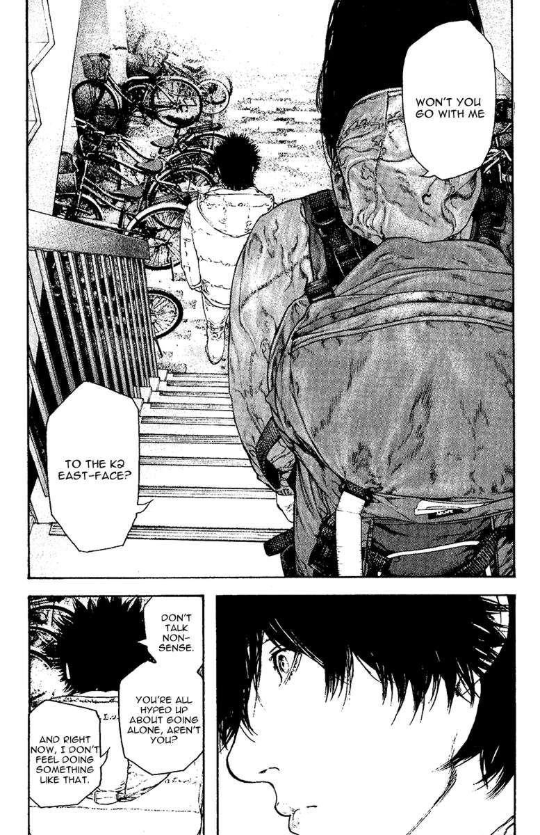 Page 11 of Chapter 129