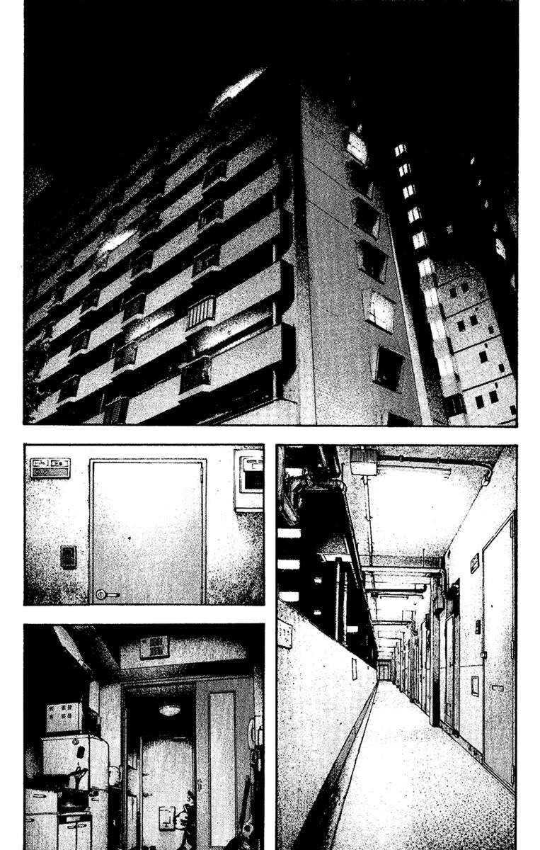 Page 14 of Chapter 129