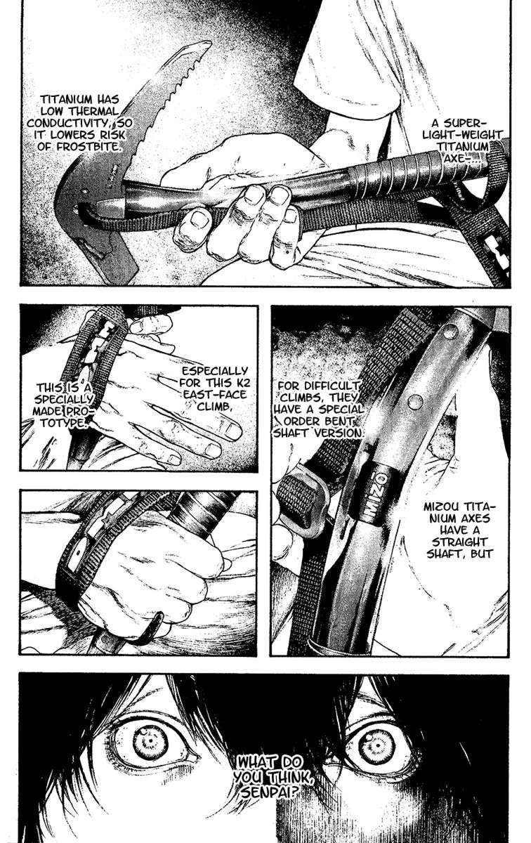 Page 16 of Chapter 129