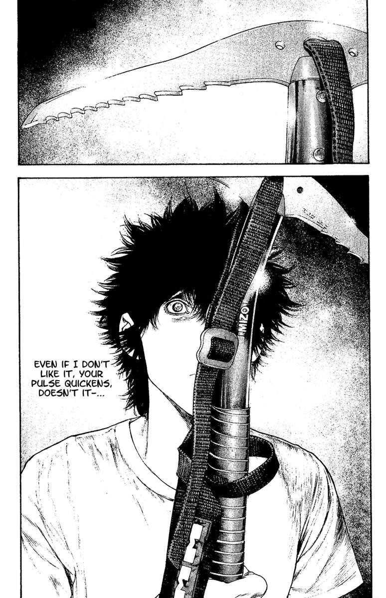 Page 17 of Chapter 129