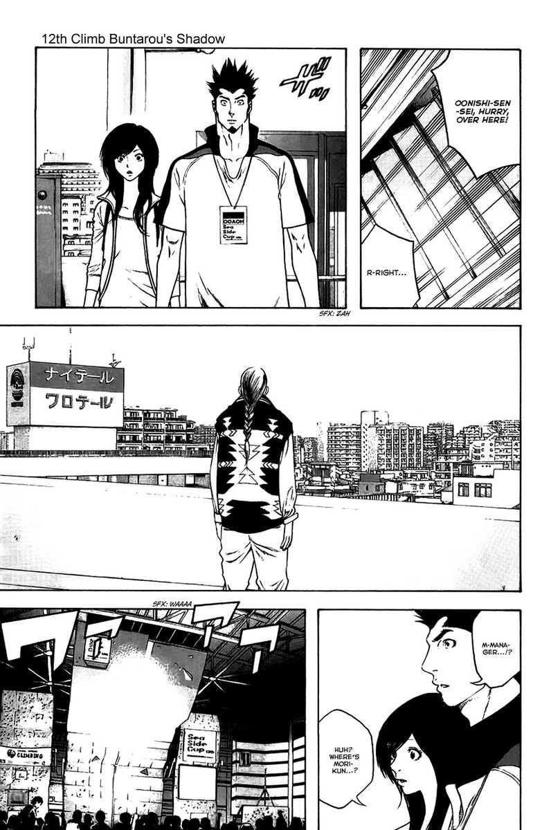 Page 2 of Chapter 12