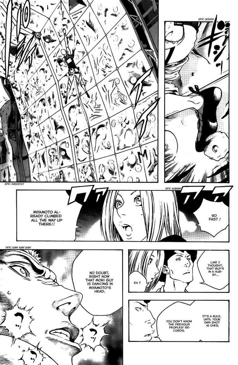 Page 6 of Chapter 12