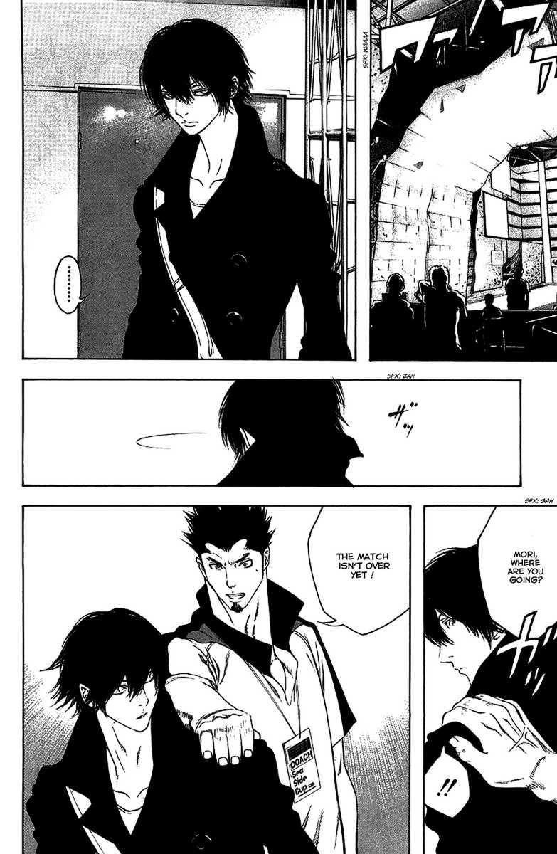 Page 7 of Chapter 12