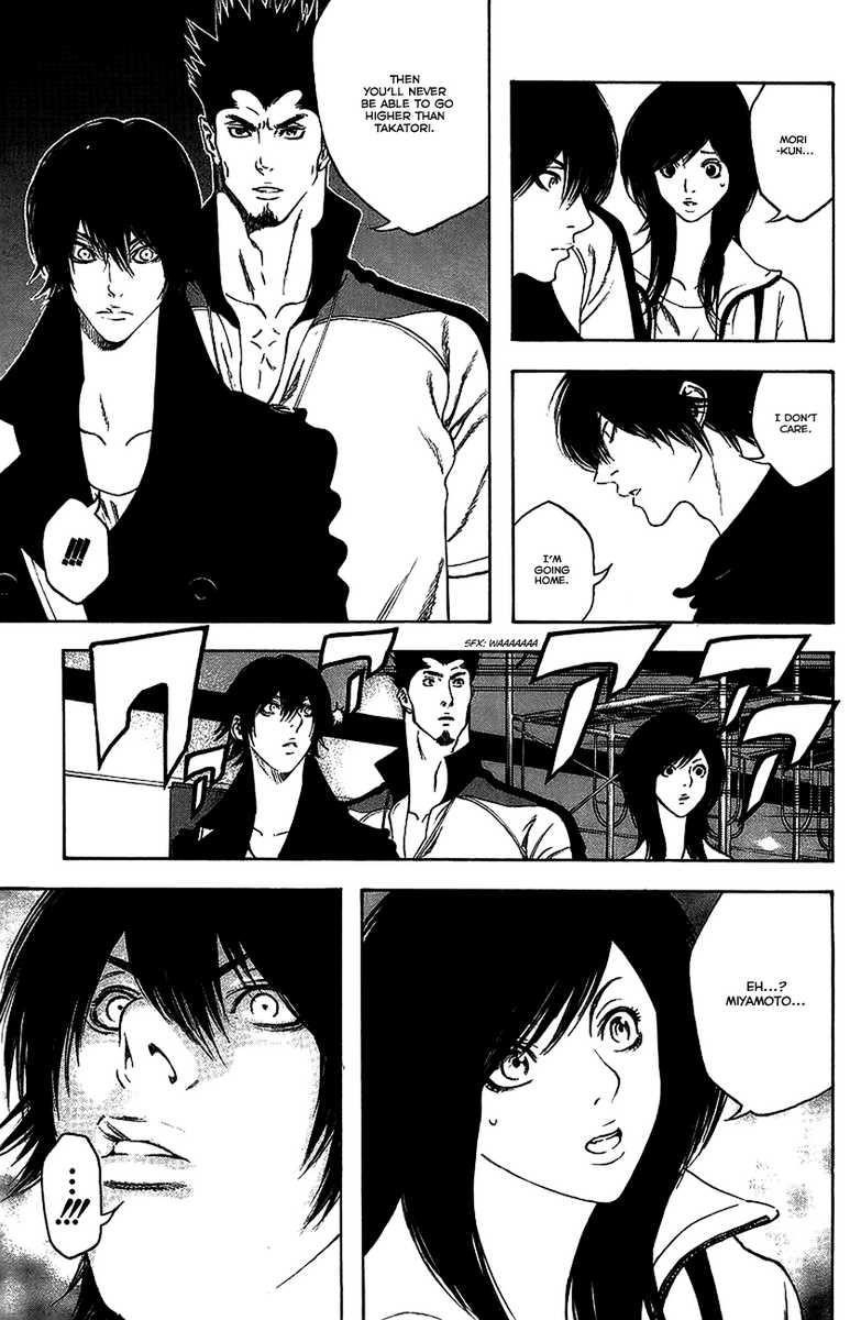 Page 8 of Chapter 12