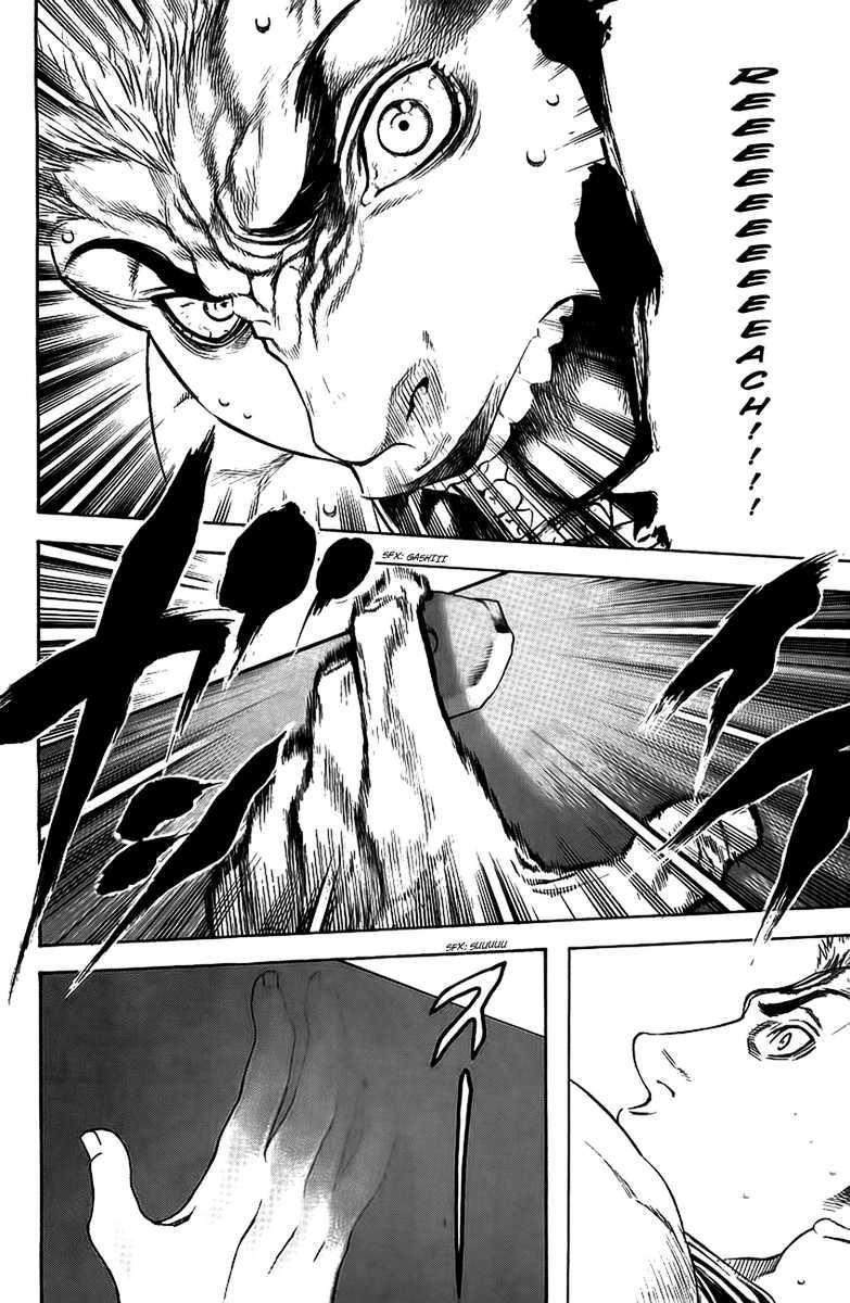 Page 17 of Chapter 12