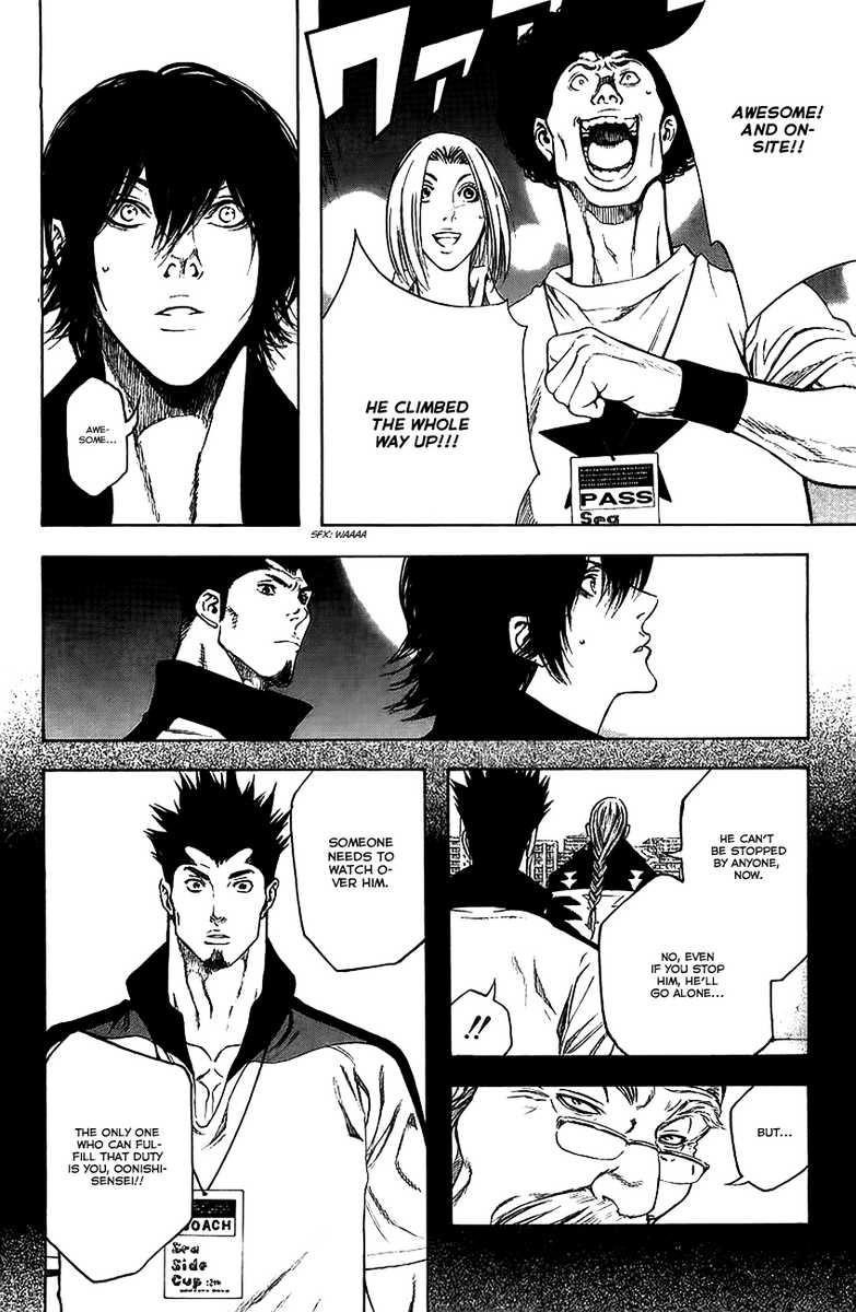 Page 19 of Chapter 12