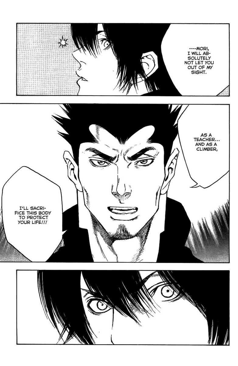 Page 20 of Chapter 12