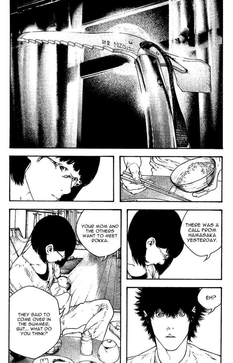 Page 2 of Chapter 130