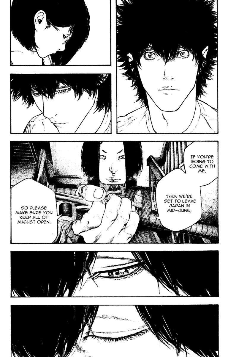 Page 3 of Chapter 130